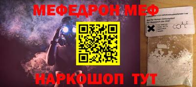 ECSTASY Кизилюрт