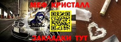 спиды Кизляр