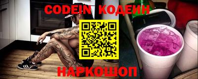 mdpv Керчь