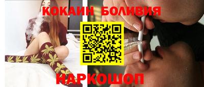 mdpv Керчь