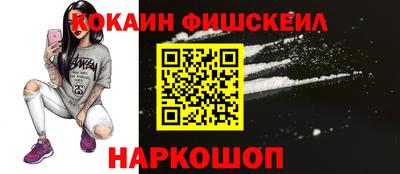 спиды Кизляр