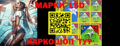 ECSTASY Кизилюрт