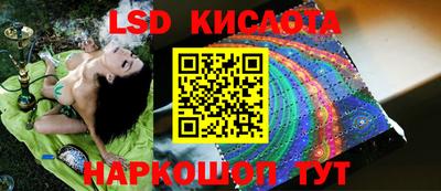 ECSTASY Кизилюрт