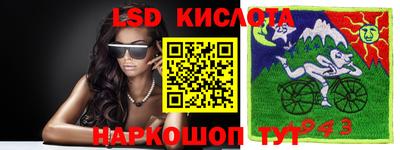 mdpv Керчь