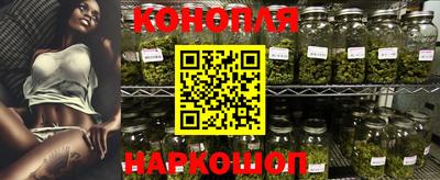 марки lsd Когалым