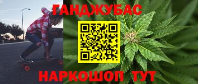 ALPHA-PVP Коломна
