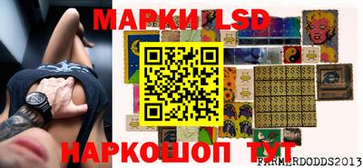 спиды Кизляр