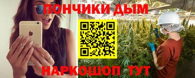 mdpv Керчь