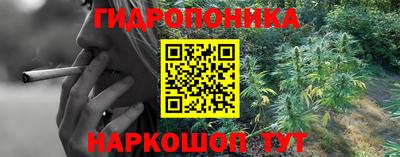 mdpv Керчь