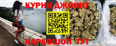 mdpv Керчь