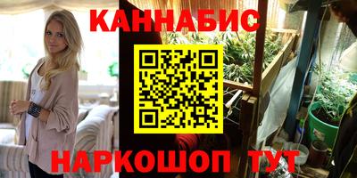 спиды Кизляр