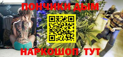 спиды Кизляр