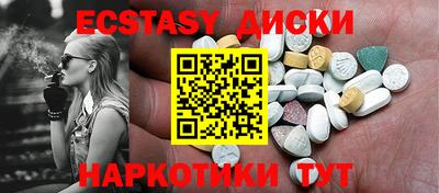 спиды Кизляр