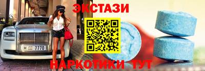 мяу мяу мука Ковров