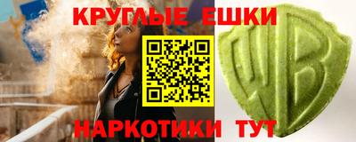 ECSTASY Кизилюрт