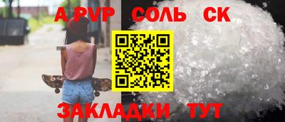 ECSTASY Кизилюрт