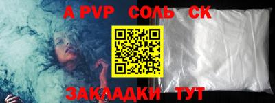 ECSTASY Кизилюрт