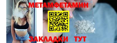mdpv Керчь