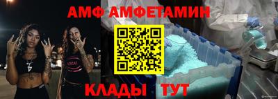 mdpv Керчь