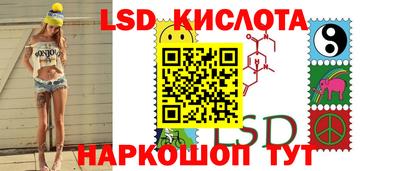 ECSTASY Кизилюрт