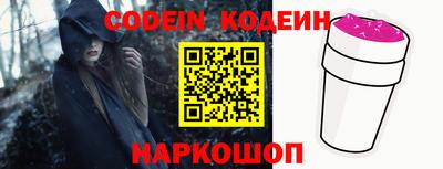 спиды Кизляр