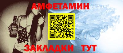 mdpv Керчь