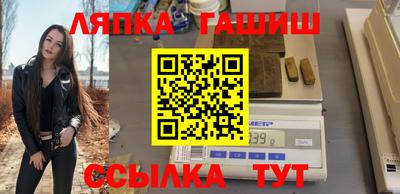 mdpv Керчь