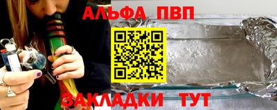 ECSTASY Кизилюрт
