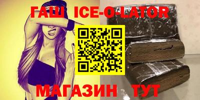 ECSTASY Кизилюрт
