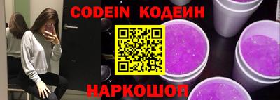 ECSTASY Кизилюрт