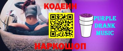 ECSTASY Кизилюрт