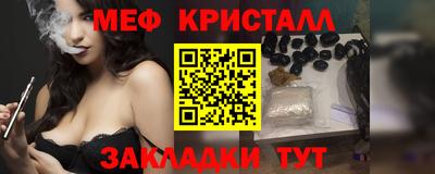 спиды Кизляр