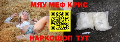 ECSTASY Кизилюрт