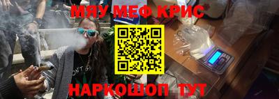 спиды Кизляр